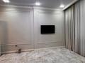 3-комнатная квартира · 68 м² · 4/12 этаж, Сейфуллина 469/2 — Маметовой за 73 млн ₸ в Алматы, Алмалинский р-н — фото 2