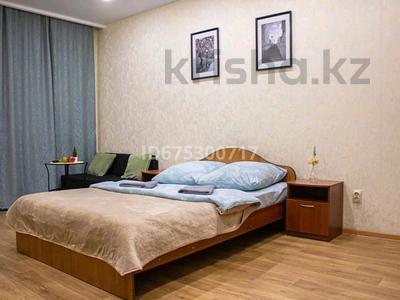 1-комнатная квартира · 50 м² · 1/9 этаж, Театральная 47 за 12 000 ₸ в Петропавловске