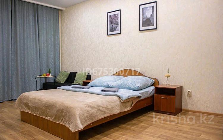 1-комнатная квартира · 50 м² · 1/9 этаж, Театральная 47 за 12 000 ₸ в Петропавловске — фото 2