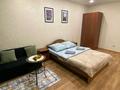 1-комнатная квартира · 50 м² · 1/9 этаж, Театральная 47 за 12 000 ₸ в Петропавловске — фото 2
