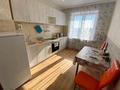 1-комнатная квартира · 50 м² · 1/9 этаж, Театральная 47 за 12 000 ₸ в Петропавловске — фото 3