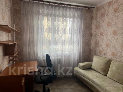 4-комнатная квартира · 79.1 м² · 4/9 этаж, мкр Юго-Восток, мкр Степной 2 4 — за zeta за 28 млн 〒 в Караганде, Казыбек би р-н