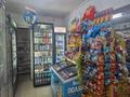 Магазины и бутики · 80 м² за 400 000 ₸ в Алматы, Бостандыкский р-н