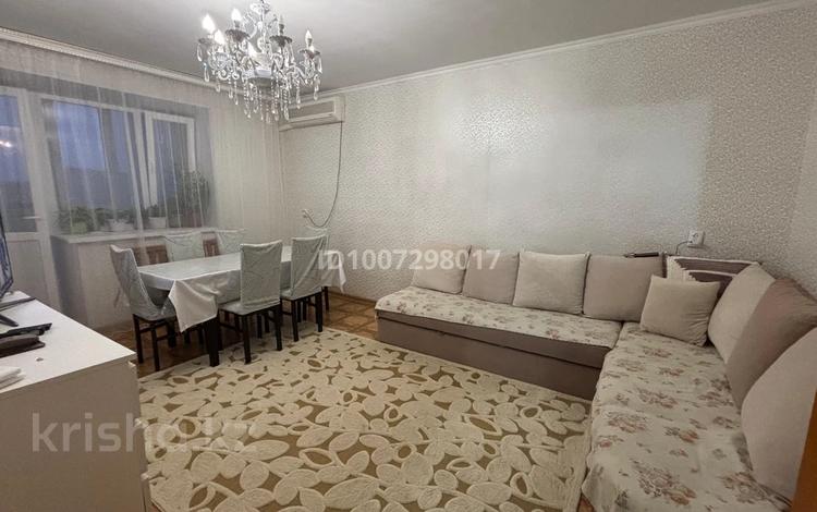 2-комнатная квартира · 52.3 м² · 6/9 этаж, мкр 5 — Абулхайыр-Хана за 19 млн ₸ в Актобе — фото 2