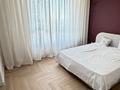 2-комнатная квартира · 69 м² · 6/20 этаж, Турар Рыскулов 9 — Туркестан за 500 000 ₸ в Астане, Есильский р-н — фото 2