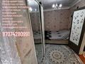 2-бөлмелі пәтер · 44 м² · 1/3 қабат, Абая 26 — Каз почта , Мир магазин , каскад , 1 школа, бағасы: 5 млн ₸ в Курчатове — фото 6