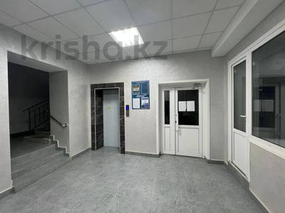 4-комнатная квартира · 126.5 м² · 6/9 этаж, Толстого за 46 млн 〒 в Костанае