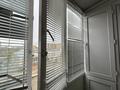 3-комнатная квартира · 61.8 м² · 5/5 этаж, мкр Юго-Восток, Муканова 6/3 — Муканова 6/3 за 21 млн ₸ в Караганде, Казыбек би р-н — фото 23