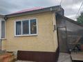 Отдельный дом · 4 комнаты · 77 м² · 6 сот., Кокчетавская 13 — Сафонова за 20 млн ₸ в Усть-Каменогорске, Ульбинский — фото 16