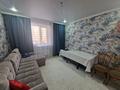2-комнатная квартира · 50 м², Косшыгулова 23/2 — Косшыгулова Бесекбаева за 29 млн ₸ в Астане, Сарыарка р-н