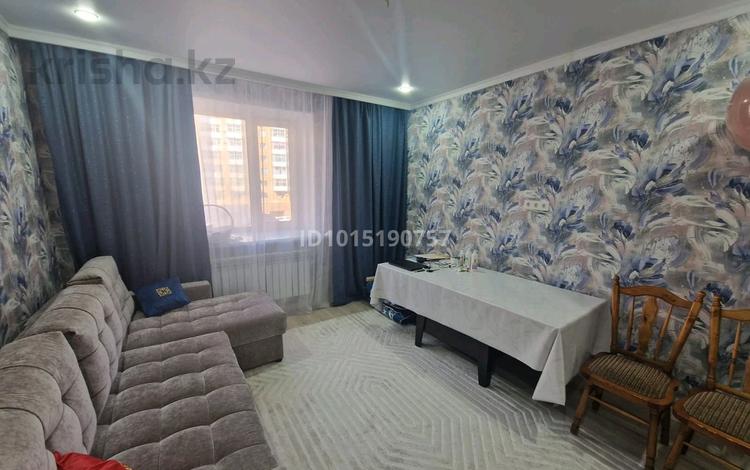 2-комнатная квартира · 50 м², Косшыгулова 23/2 — Косшыгулова Бесекбаева за 29 млн ₸ в Астане, Сарыарка р-н — фото 4