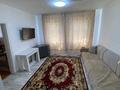 Отдельный дом · 3 комнаты · 50 м² · 14 сот., Заливная 16 — Таймас за 8 млн ₸ в Семее — фото 10