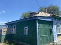 Отдельный дом · 3 комнаты · 50 м² · 14 сот., Заливная 16 — Таймас за 8 млн ₸ в Семее — фото 2