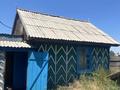 Отдельный дом · 3 комнаты · 50 м² · 14 сот., Заливная 16 — Таймас за 8 млн ₸ в Семее — фото 3
