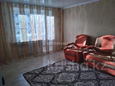 2-комнатная квартира, 54 м², 5/5 этаж посуточно, Тохтарова за 8 000 〒 в Алтае