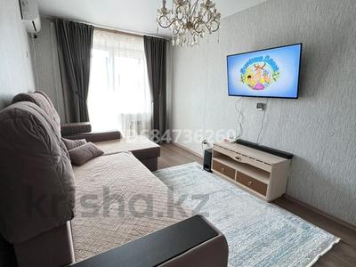 2-комнатная квартира, 53 м², 5/6 этаж, Назарбаева 229 за 24 млн 〒 в Костанае