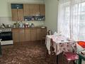 Саяжай · 4 бөлме · 100 м² · 10 жүзд., Тополинная 6, бағасы: 12 млн ₸ в Актобе — фото 11