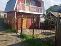 Саяжай · 2 бөлме · 30 м², Мирей 17/1 — Частный сектор, бағасы: 25 000 ₸ в Бурабае