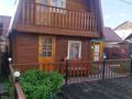 Саяжай · 2 бөлме · 30 м², Мирей 17/1 — Частный сектор, бағасы: 25 000 ₸ в Бурабае — фото 12