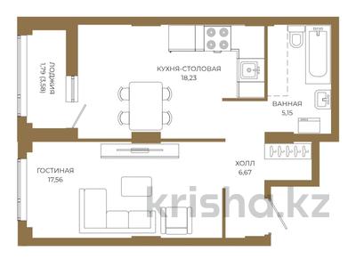 1-бөлмелі пәтер · 49.4 м² · 2/18 қабат, Достык 8/5 — Без комиссии|Рассрочка и ипотека, бағасы: ~ 36.8 млн ₸ в Астане