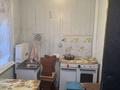 Саяжай · 3 бөлме · 45 м² · 10 жүзд., Ажар 23/1, бағасы: 10 млн ₸ в Таразе — фото 10