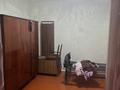 Саяжай · 3 бөлме · 45 м² · 10 жүзд., Ажар 23/1, бағасы: 10 млн ₸ в Таразе — фото 16