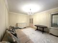 3-комнатная квартира · 94.1 м² · 1/17 этаж, Улы Дала 47/1 — Туркестан за 58 млн ₸ в Астане, Есильский р-н — фото 2