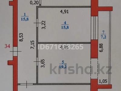 3-комнатная квартира, 106 м², 2/10 этаж, мкр Женис 11 за 35 млн 〒 в Уральске, мкр Женис