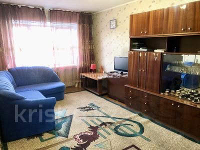 2-бөлмелі пәтер · 44 м² · 5/5 қабат, бульвар Гагарина 12а, бағасы: 13 млн 〒 в Усть-Каменогорске, Ульбинский