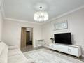 2-комнатная квартира · 65 м² · 9/10 этаж, Момышулы 43/3 за 43.9 млн ₸ в Астане, Алматы р-н — фото 5