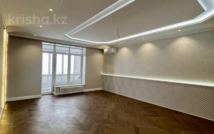 4-комнатная квартира · 180.9 м² · 6/8 этаж, Береке 77 за 190 млн ₸ в Костанае — фото 2
