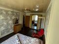 3-комнатная квартира · 63 м² · 5/5 этаж, мкр Юго-Восток, 28й микрорайон 24 — Piano за 200 000 ₸ в Караганде, Казыбек би р-н — фото 2