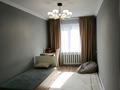 2-бөлмелі пәтер · 46 м² · 4/4 қабат, Уалиханова 34/8 — Пушкина, бағасы: 37 млн ₸ в Алматы, Медеуский р-н
