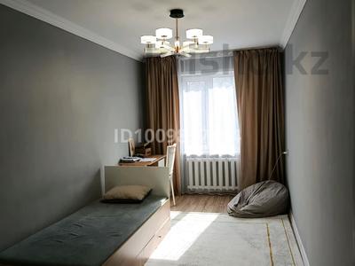 2-бөлмелі пәтер · 46 м² · 4/4 қабат, Уалиханова 34/8 — Пушкина, бағасы: 37 млн ₸ в Алматы, Медеуский р-н