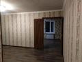 3-комнатная квартира · 59 м² · 5/5 этаж, Мкр. Жансая 27 — Б.Момышулы за 16 млн ₸ в Таразе — фото 11