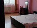 2-комнатная квартира · 55 м², Гоголя — Гоголя/Каирбекова за 330 000 ₸ в Алматы, Медеуский р-н — фото 5