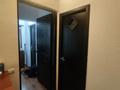 1-бөлмелі пәтер · 42.3 м² · 3/5 қабат, Райымбек — Наурызбай батыра, бағасы: 28 млн ₸ в Алматы, Жетысуский р-н — фото 4