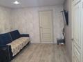 Отдельный дом · 7 комнат · 180 м² · 4 сот., Теплова 32 — 1 гор.больница ,ПГУ, ИНЕУ, Похомовский магазин за 40 млн ₸ в Павлодаре — фото 6