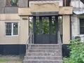 Свободное назначение · 50 м² за 700 000 ₸ в Алматы, Алмалинский р-н