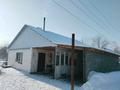 Отдельный дом · 3 комнаты · 75 м² · 6 сот., Магистраль за 10 млн ₸ в Усть-Каменогорске, Меновное — фото 10