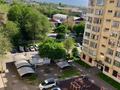 1-бөлмелі пәтер · 37 м² · 7/10 қабат, Ақсай-3А ш/а., бағасы: 25 млн ₸ в Алматы, Ауэзовский р-н — фото 10