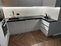 2-комнатная квартира · 85 м² · 13/19 этаж, Аль-Фараби 103 — Ходжанова за 870 000 ₸ в Алматы, Бостандыкский р-н — фото 13