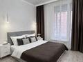 3-бөлмелі пәтер · 69 м² · 10/16 қабат, Розыбакиева 197/2, бағасы: 800 000 ₸ в Алматы, Бостандыкский р-н — фото 7