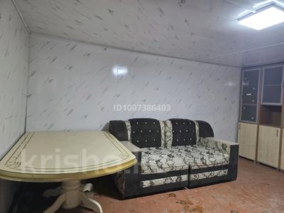 Жеке үй · 1 бөлме · 25 м², Баянаульская 63, бағасы: 70 000 〒 в Алматы, Жетысуский р-н