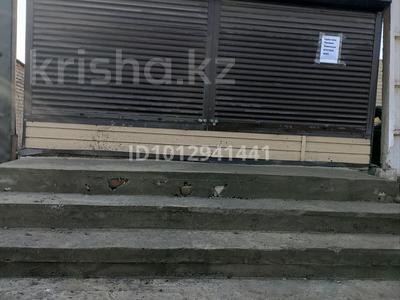 Павильон с оборудованием · 9 м² за 1.5 млн ₸ в Актобе, Старый город