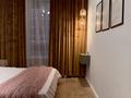 2-бөлмелі пәтер · 52 м² · 2/16 қабат, Е-36 11, бағасы: 18 000 ₸ в Астане, Нура р-н