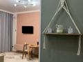 2-бөлмелі пәтер · 52 м² · 2/16 қабат, Е-36 11, бағасы: 18 000 ₸ в Астане, Нура р-н — фото 10