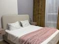 2-бөлмелі пәтер · 52 м² · 2/16 қабат, Е-36 11, бағасы: 18 000 ₸ в Астане, Нура р-н — фото 4