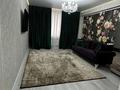 4-комнатная квартира · 119 м² · 7/9 этаж, Богенбай батыра за 95 млн 〒 в Алматы, Медеуский р-н — фото 17