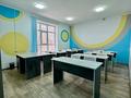 Свободное назначение, офисы, салоны красоты, образование, развлечения, конференц-залы, кабинеты и рабочие места, студии · 120 м² за 400 000 ₸ в Таразе — фото 3